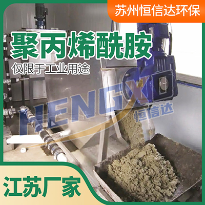 1701048012232026.jpg 30.jpg