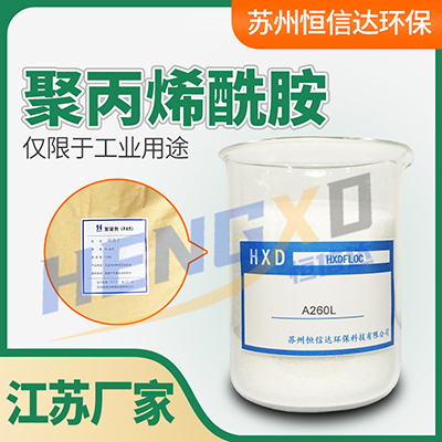 1705281494807593.jpg 18.jpg